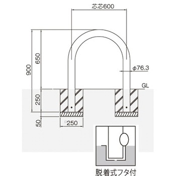 横型スタンダード(ステンレスタイプ) 帝金