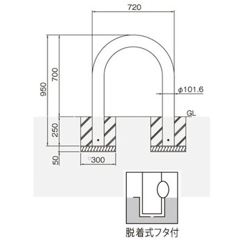 横型スタンダード(ステンレスタイプ) 帝金