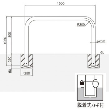 横型スタンダード(ステンレスタイプ) 帝金