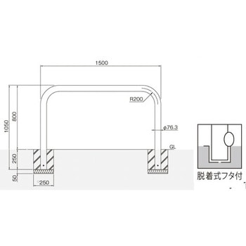 横型スタンダード(ステンレスタイプ) 帝金