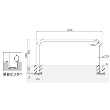 横型スタンダード(ステンレスタイプ) 帝金