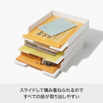 ブリックス9029 <マルチファイルトレー> 吉川国工業所