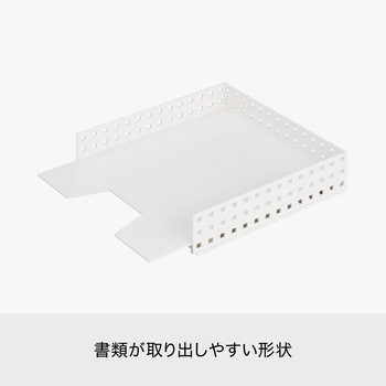 ブリックス9029 <マルチファイルトレー> 吉川国工業所