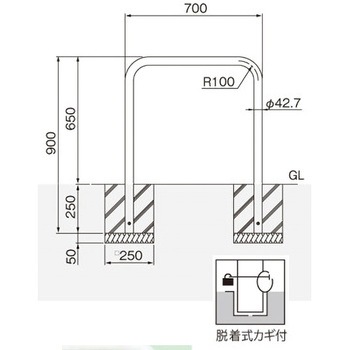 横型スタンダード(スチールタイプ) 帝金