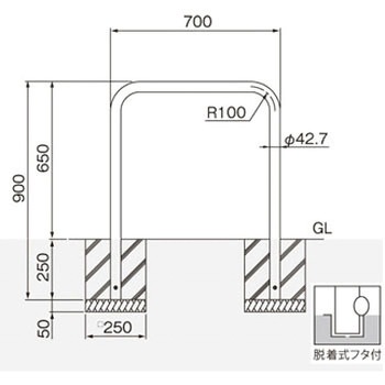 横型スタンダード(スチールタイプ) 帝金