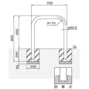 横型スタンダード(スチールタイプ) 帝金
