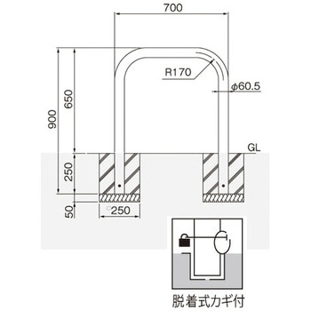 横型スタンダード(スチールタイプ) 帝金