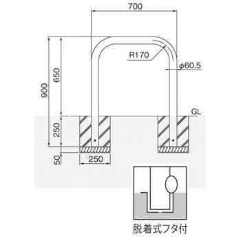 横型スタンダード(スチールタイプ) 帝金