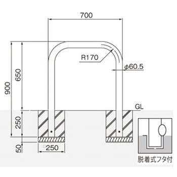 横型スタンダード(スチールタイプ) 帝金