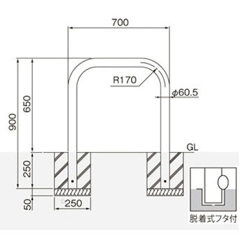 横型スタンダード(スチールタイプ) 帝金