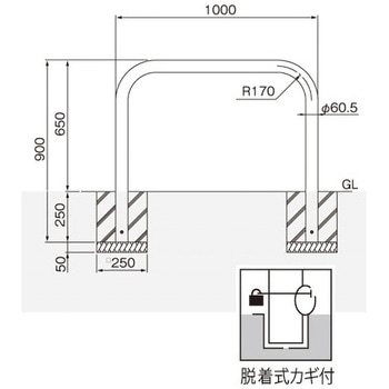 横型スタンダード(スチールタイプ) 帝金