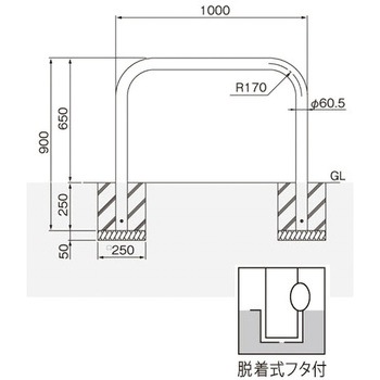 横型スタンダード(スチールタイプ) 帝金