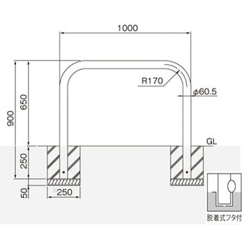 横型スタンダード(スチールタイプ) 帝金