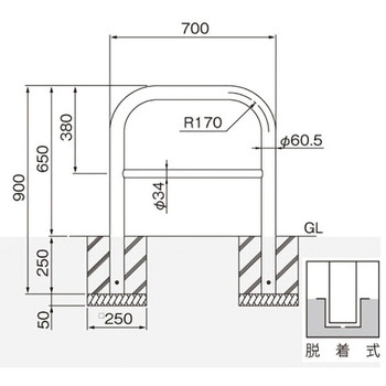 横型スタンダード(スチールタイプ) 帝金