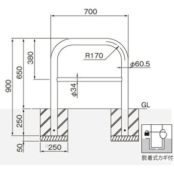横型スタンダード(スチールタイプ) 帝金