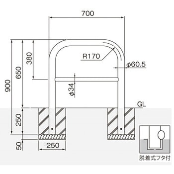 82-P3 横型スタンダード(スチールタイプ) 1台 帝金 【通販サイトMonotaRO】