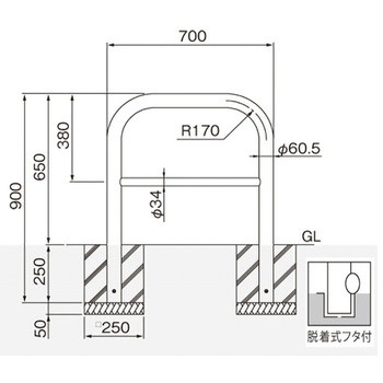 横型スタンダード(スチールタイプ) 帝金