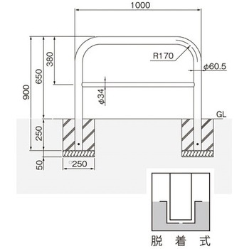 横型スタンダード(スチールタイプ) 帝金