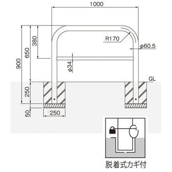 横型スタンダード(スチールタイプ) 帝金