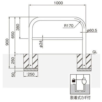 横型スタンダード(スチールタイプ) 帝金
