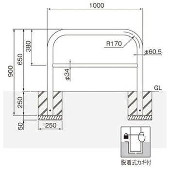横型スタンダード(スチールタイプ) 帝金