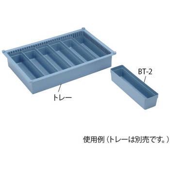 サカセ モジュールアクセサリー BTシリーズ サカセ