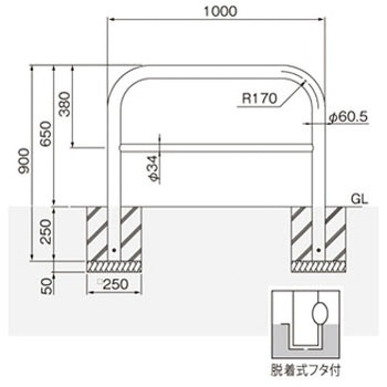 横型スタンダード(スチールタイプ) 帝金