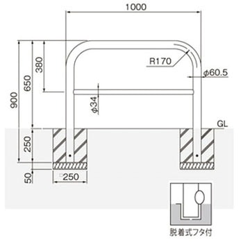 横型スタンダード(スチールタイプ) 帝金