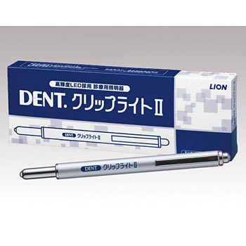ファインデックス  口腔内観察用照明器 ファインデックス (口腔内観察用照明器)｜診察・処置｜動物医療