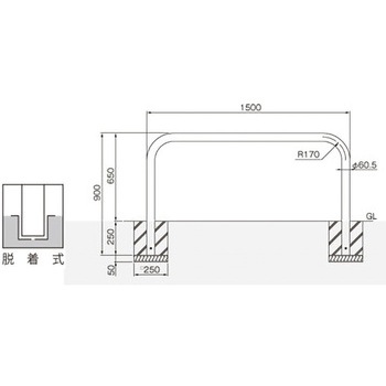 横型スタンダード(スチールタイプ) 帝金