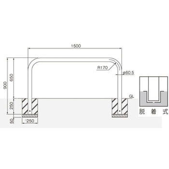 横型スタンダード(スチールタイプ) 帝金