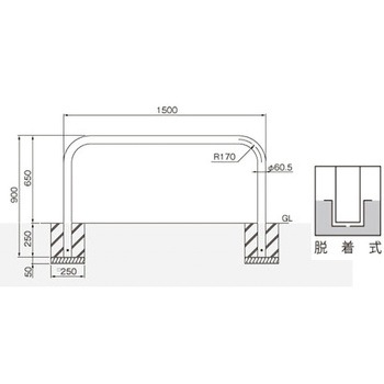 横型スタンダード(スチールタイプ) 帝金
