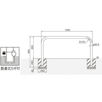 横型スタンダード(スチールタイプ) 帝金