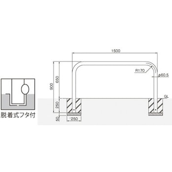 横型スタンダード(スチールタイプ) 帝金