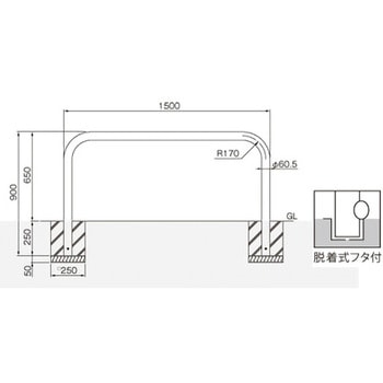 横型スタンダード(スチールタイプ) 帝金