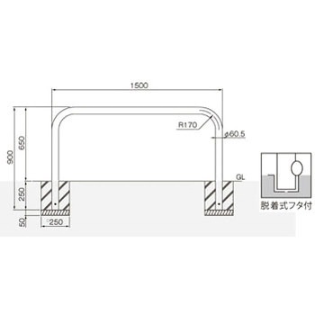 横型スタンダード(スチールタイプ) 帝金