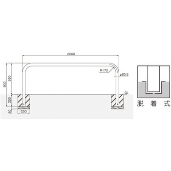 横型スタンダード(スチールタイプ) 帝金