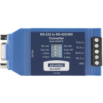 コンバータ(RS-232信号をRS-422/485信号/TTL/カレントループに変換)・分配器 Advantech(アドバンテック)