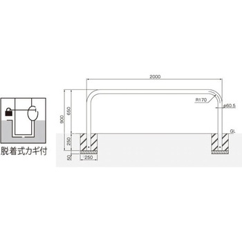 横型スタンダード(スチールタイプ) 帝金