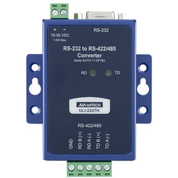 コンバータ(RS-232信号をRS-422/485信号/TTL/カレントループに変換)・分配器 Advantech(アドバンテック)
