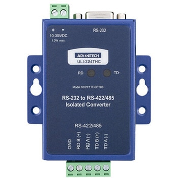 コンバータ(RS-232信号をRS-422/485信号/TTL/カレントループに変換)・分配器 Advantech(アドバンテック)