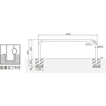 横型スタンダード(スチールタイプ) 帝金