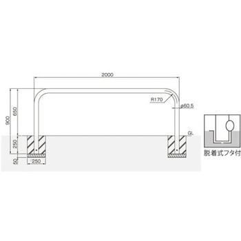横型スタンダード(スチールタイプ) 帝金
