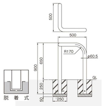 横型スタンダード(スチールタイプ) 帝金