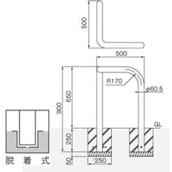 横型スタンダード(スチールタイプ) 帝金
