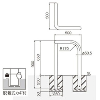 横型スタンダード(スチールタイプ) 帝金