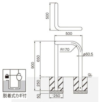 横型スタンダード(スチールタイプ) 帝金