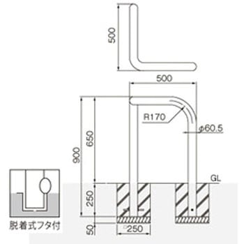 横型スタンダード(スチールタイプ) 帝金