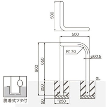 横型スタンダード(スチールタイプ) 帝金