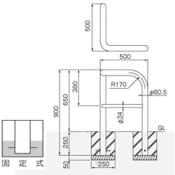 横型スタンダード(スチールタイプ) 帝金